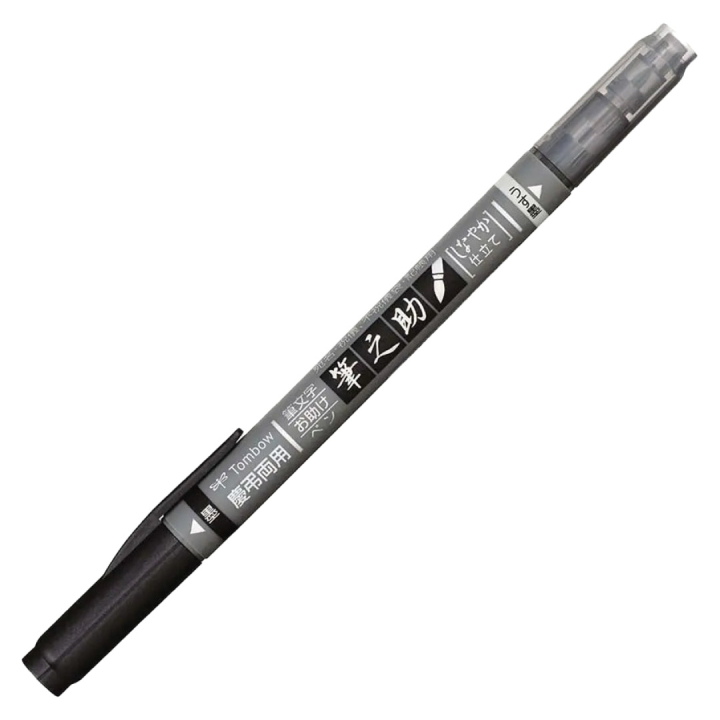Kalligrafipenn Fudenosuke Twin Black + Gray i gruppen Penner / Kunstnerpenner / Penselpenner hos Pen Store (101082)