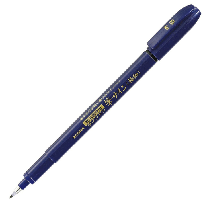 Zensations Brush Pen Fine i gruppen Penner / Kunstnerpenner / Penselpenner hos Pen Store (102180)