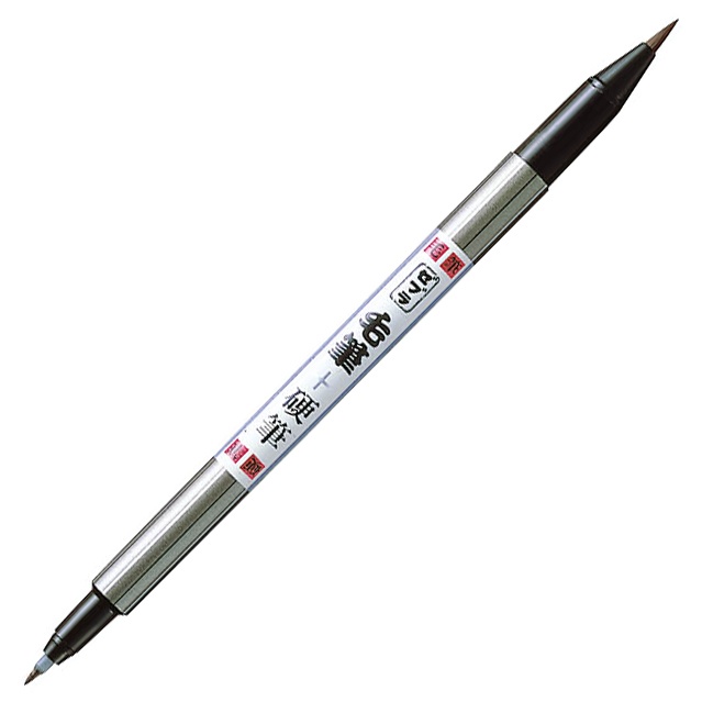 Brush Pen i gruppen Penner / Kunstnerpenner / Penselpenner hos Pen Store (102183)