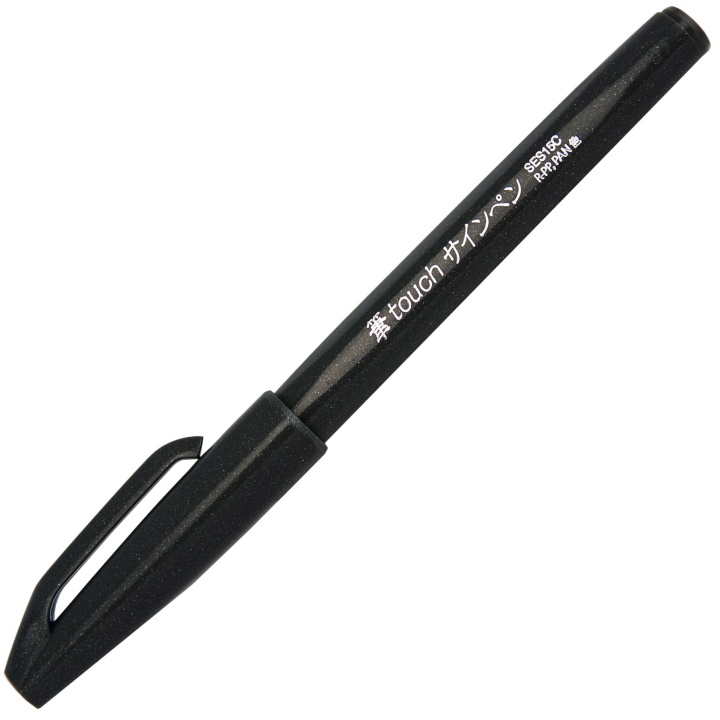Fude Touch Sign Pen
