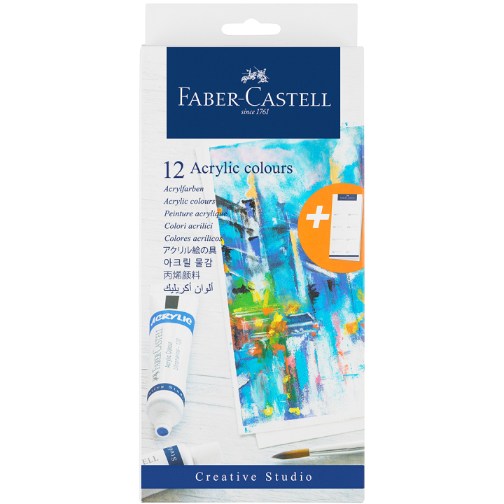 Akrylmaling 12-set i gruppen Kunstnermateriell / Kunstnerfarge / Akrylmaling hos Pen Store (106519)