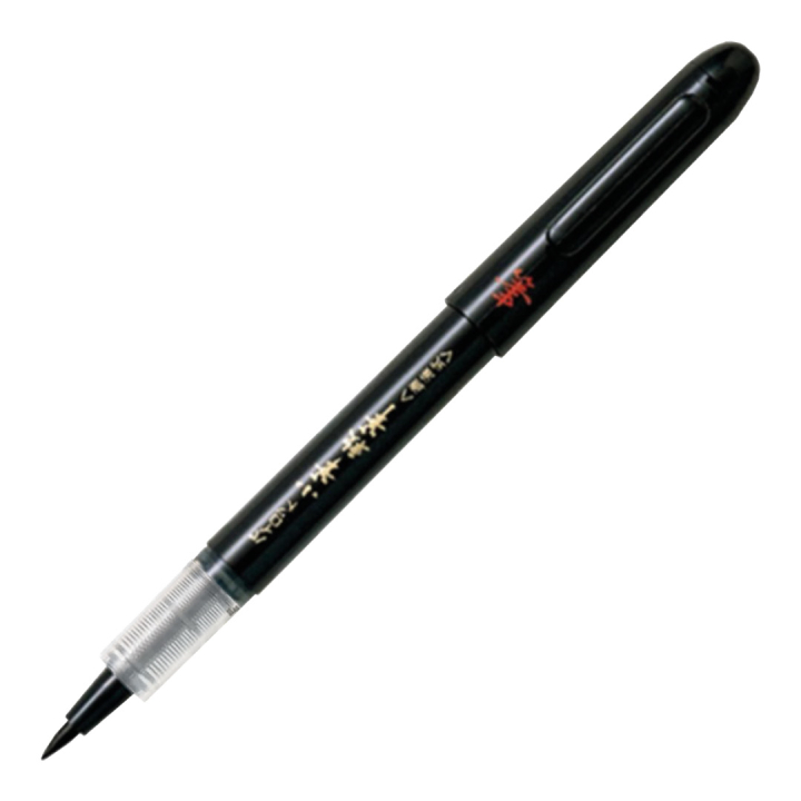 Kalligrafipenn Pensel SV-30KSN-B i gruppen Hobby & Kreativitet / Kalligrafi / Kalligrafipenner hos Pen Store (109185)