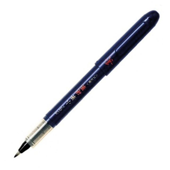 Kalligrafipenn Pensel P-SV-30KK-B i gruppen Hobby & Kreativitet / Kalligrafi / Kalligrafipenner hos Pen Store (109335)