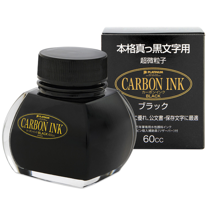 Carbon ink 60 ml Black i gruppen Penner / Penntilbehør / Blekk til fyllepenn hos Pen Store (109814)