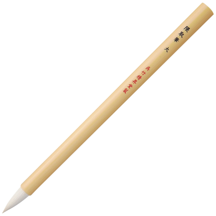Pensel Kumadori Large i gruppen Kunstnermateriell / Pensler / Hårpensler / Geite- og hestehårspensler hos Pen Store (112427)