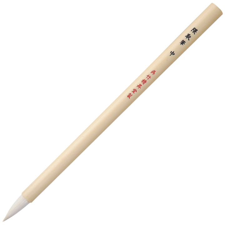 Pensel Kumadori Medium i gruppen Kunstnermateriell / Pensler /  Akvarellpensler hos Pen Store (112428)