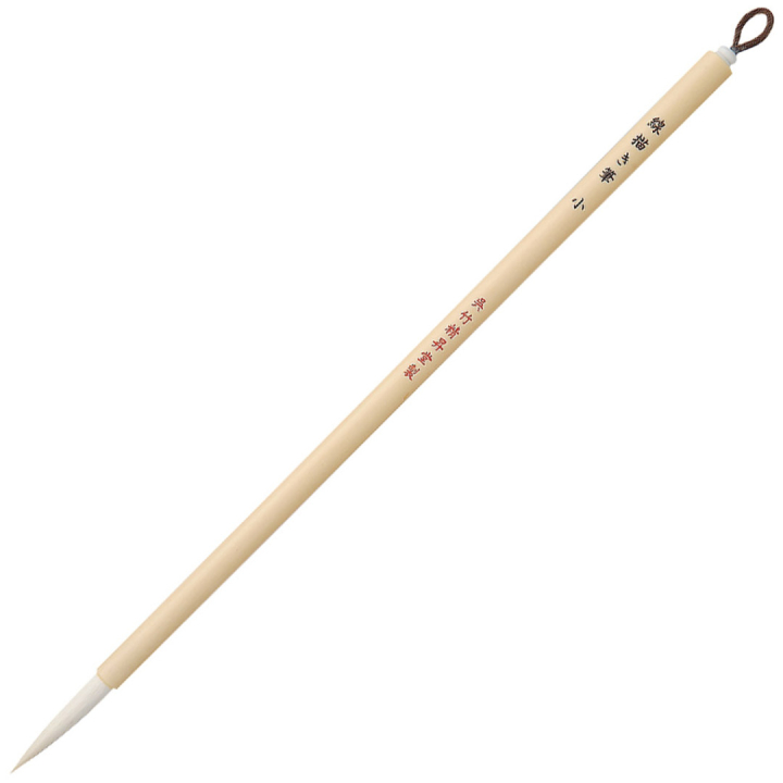 Pensel Sengaki Small i gruppen Kunstnermateriell / Pensler / Hårpensler / Geite- og hestehårspensler hos Pen Store (112429)