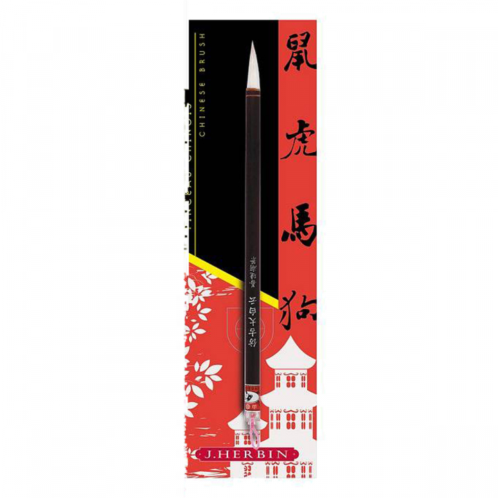 Kalligrafipensel Chinese Brush i gruppen Hobby & Kreativitet / Kalligrafi / Kalligrafipenner hos Pen Store (125232)