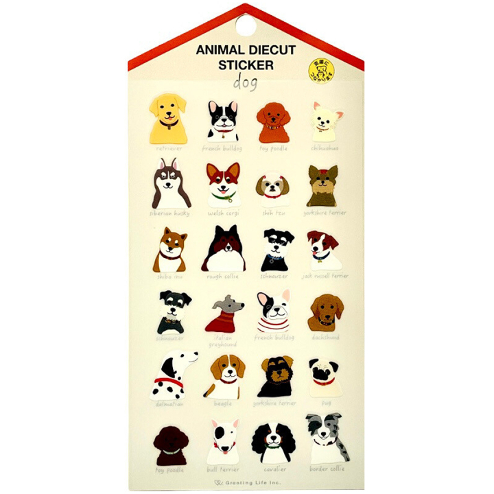 Stickers Dogs i gruppen Hobby & Kreativitet / Skape / Stickers hos Pen Store (134515)