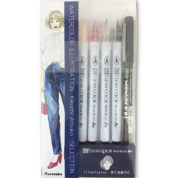 Clean Color Real Brush Illustration 8-set 1 i gruppen Penner / Kunstnerpenner / Penselpenner hos Pen Store (135665)