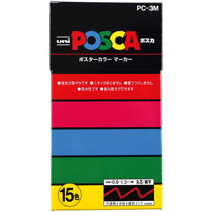 Posca PC-3M 15-sett i gruppen Penner / Kunstnerpenner / Akrylmarkers hos Pen Store (136461)