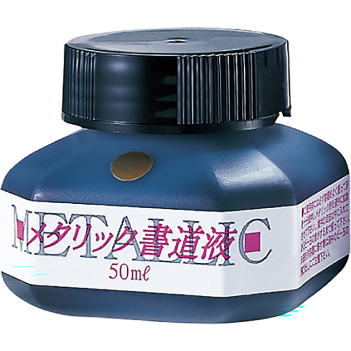 Chinese ink metallic 50ml gold i gruppen Hobby & Kreativitet / Kalligrafi / Kalligrafiblekk hos Pen Store (138134)