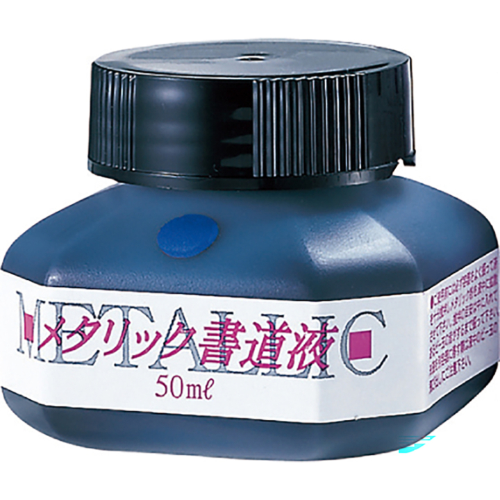 Chinese ink metallic 50ml blue i gruppen Hobby & Kreativitet / Kalligrafi / Kalligrafiblekk hos Pen Store (138136)
