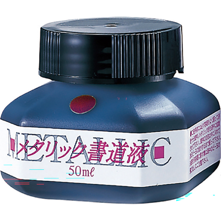 Chinese ink metallic 50ml violet i gruppen Hobby & Kreativitet / Kalligrafi / Kalligrafiblekk hos Pen Store (138137)