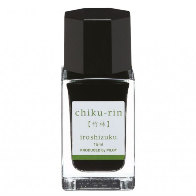 Iroshizuku Blekk 15 ml YamaBudo i gruppen Penner / Penntilbehør / Blekk til fyllepenn hos Pen Store (109524)