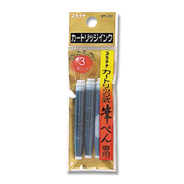 Brush pen Cartridges 3-pakke