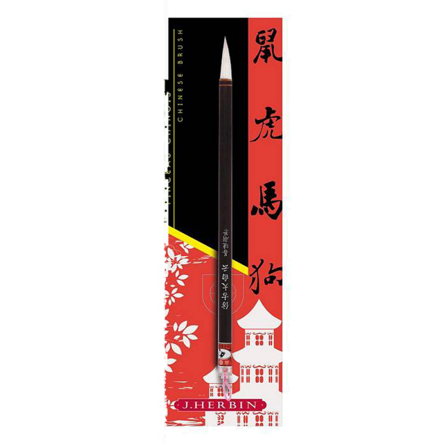 Kalligrafipensel Chinese Brush