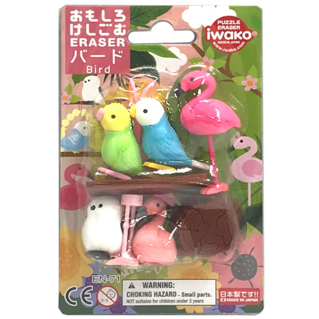 Puzzle Viskelær Fugler