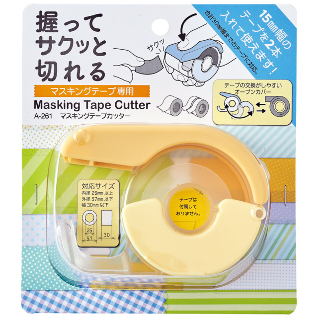 Teipdispenser Washi