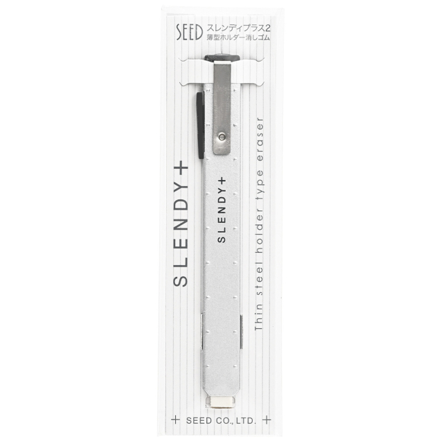Slendy+ Silver Viskelær
