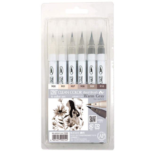 Clean Color Real Brush 6-set Warm Gray