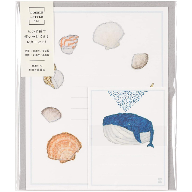 Brevpapir Yusuke Yonezu Whale