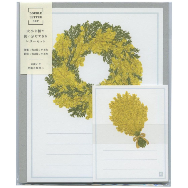 Brevpapir Yusuke Yonezu Mimosa