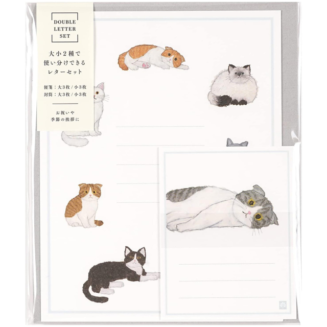 Brevpapir Yusuke Yonezu Cat