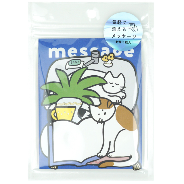 Kort med konvolutter 5-pk Katter