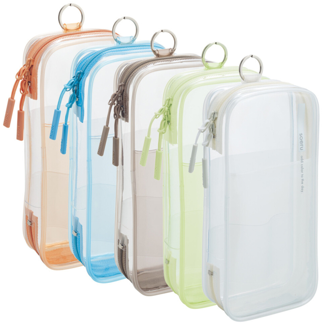 Pennefutteral Soeru Round Zip