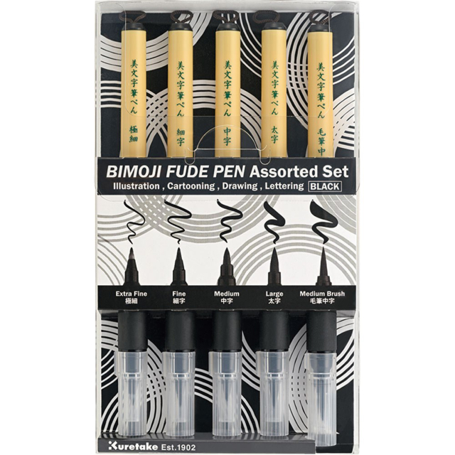 Bimoji Fude Brush Pen 5-sett