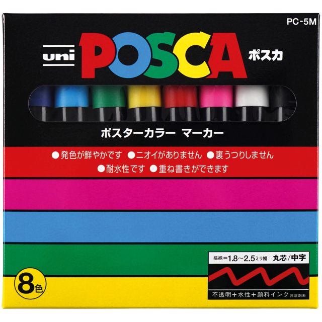 Posca PC-5M Standard tones 8-sett