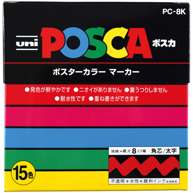 Posca PC-8K 15-sett