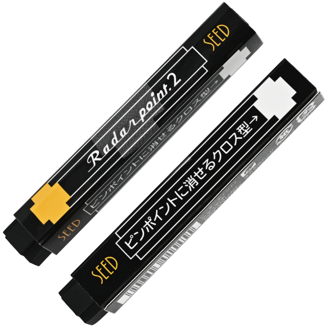 Radar Point 2 Viskelær