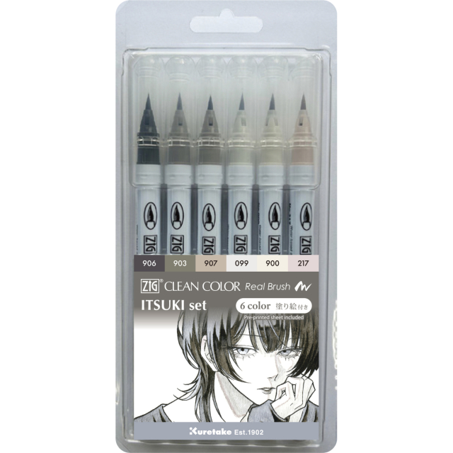 Clean Color Real Brush 6-set Itsuki colors
