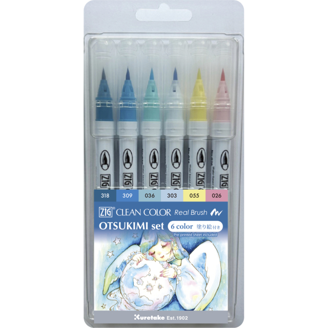 Clean Color Real Brush 6-set Otsukimi colors