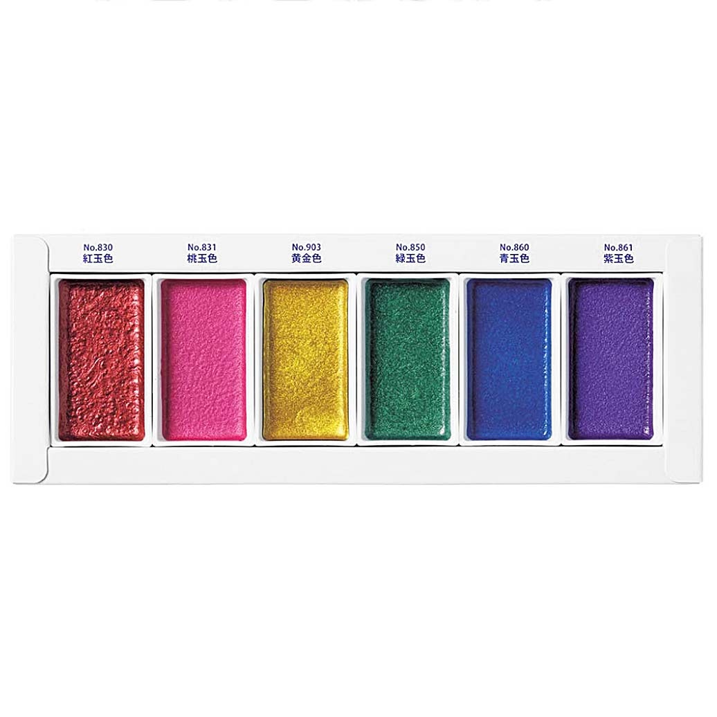 Gansai Tambi 6-set Gem Colors i gruppen Kunstnermateriell / Farger / Akvarellmaling hos Pen Store (101102)