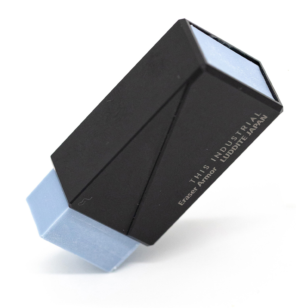 Viskelær Industrial Aluminium Black