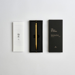Classic Revolve Sketching Pencil 2 mm Brass i gruppen Penner / Kunstnerpenner / Skissepenner hos Pen Store (101378)