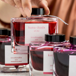 Iroshizuku 50 ml Blekk i gruppen Penner / Penntilbehør / Blekk til fyllepenn hos Pen Store (109157_r)