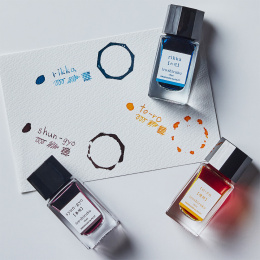 Iroshizuku Blekk 15 ml i gruppen Penner / Penntilbehør / Blekk til fyllepenn hos Pen Store (109509_r)