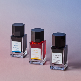 Iroshizuku Blekk 15 ml i gruppen Penner / Penntilbehør / Blekk til fyllepenn hos Pen Store (109509_r)