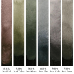 Gansai Tambi Aquarelle 6-set Sumi Colors i gruppen Kunstnermateriell / Kunstnerfarge / Akvarellmaling hos Pen Store (131738)