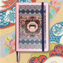 Hard Cover Notebook Large Momoko Sakura i gruppen  Papir & Blokk / Skrive og ta notater / Notatbøker hos Pen Store (132485)