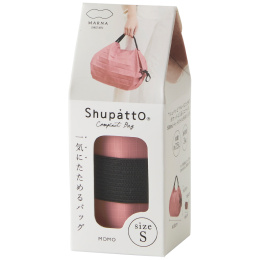 Compact Bag Small 7.5L Momo i gruppen Hobby & Kreativitet / Organisere / Vesker, poser og etuier hos Pen Store (134081)