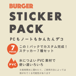 Sticker pack Burgers i gruppen Hobby & Kreativitet / Skape / Stickers hos Pen Store (134457)