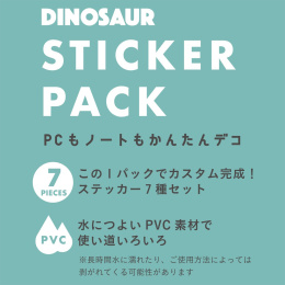 Sticker pack Dinosaur i gruppen Hobby & Kreativitet / Skape / Stickers hos Pen Store (134458)