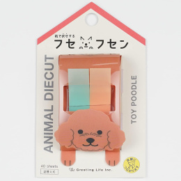 Index tabs Toy Poodle i gruppen Hobby & Kreativitet / Organisere / Hjemmekontor hos Pen Store (134517)