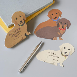 Dachshund Memo i gruppen  Papir & Blokk / Skrive og ta notater / Post-it og notisblokker hos Pen Store (134655)