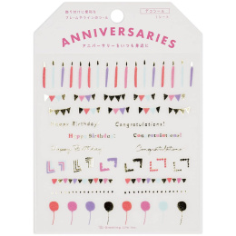 Planner Stickers Birthday i gruppen Hobby & Kreativitet / Skape / Stickers hos Pen Store (134664)